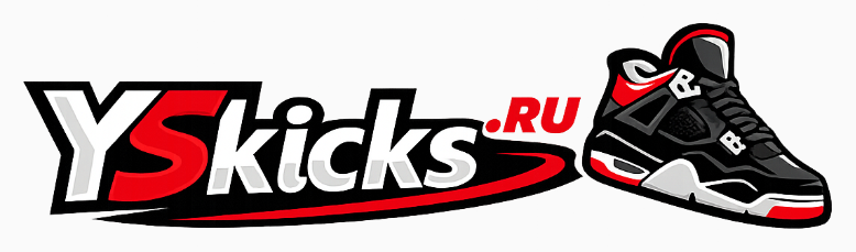 yskicks.ru